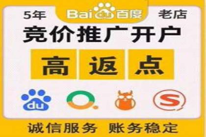 行业透视：信息流广告在移动端的投放效果与案例